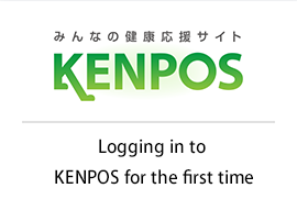 KENPOS