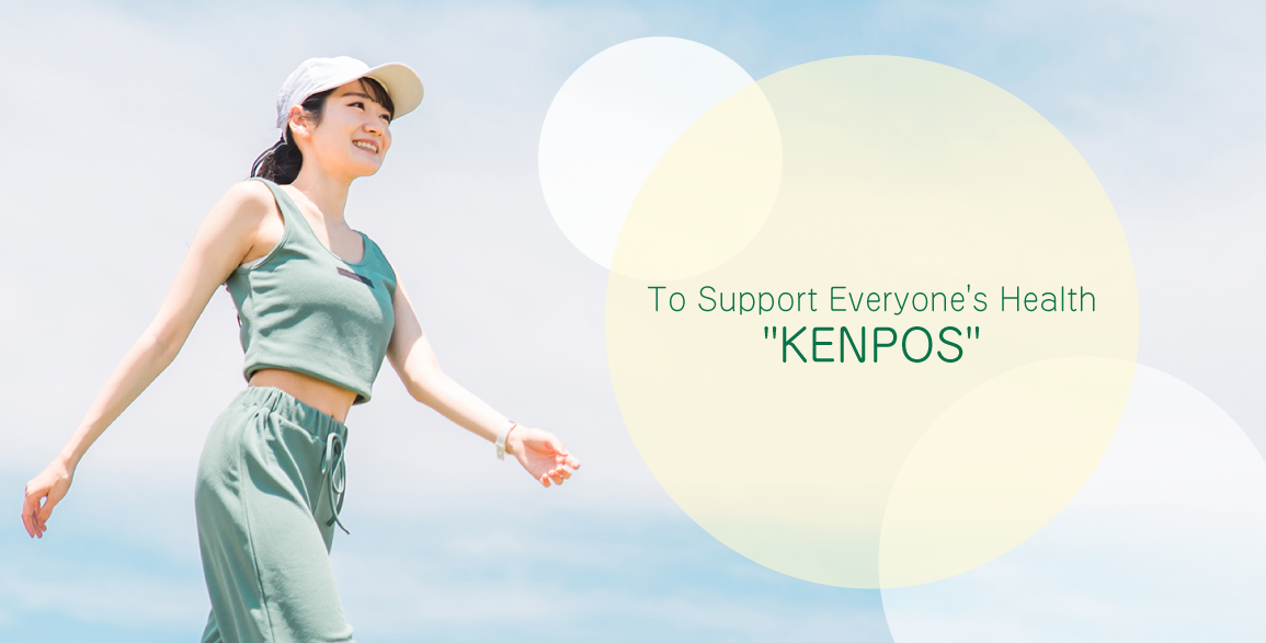To Support Everyone's Health 