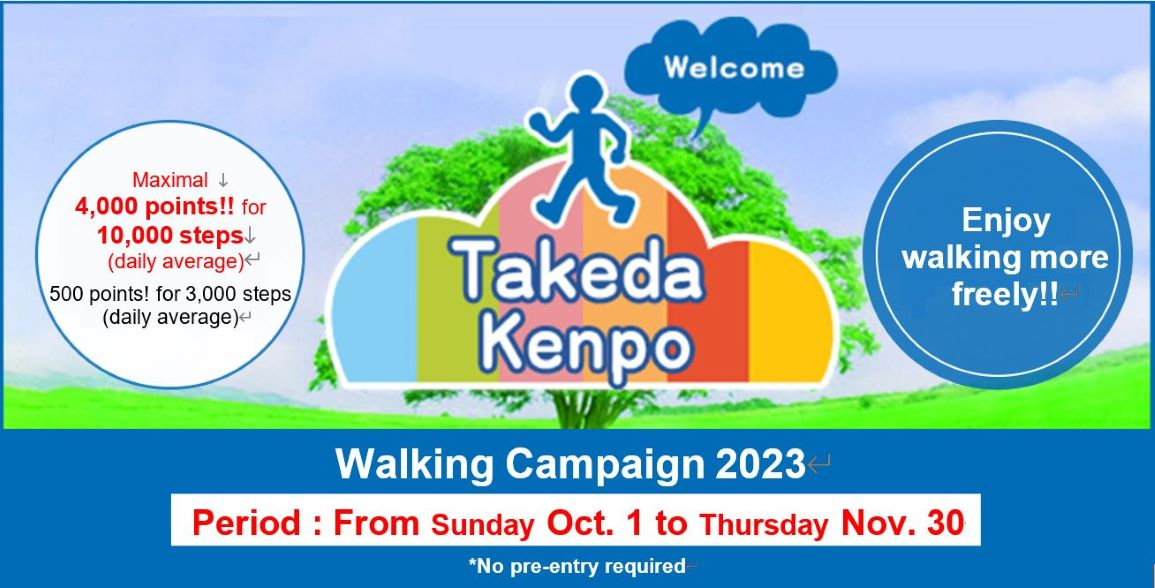 Walking campaign 2023